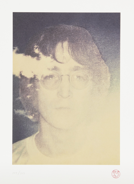 John Lennon, ‘Imagine John Yoko (Signed Collector's Edition)’, 2018, Books and Portfolios, Clothbound portfolio case with expanded book, giclée print in archival pigment inks on Olin Regular High White 300gsm wove, Roseberys