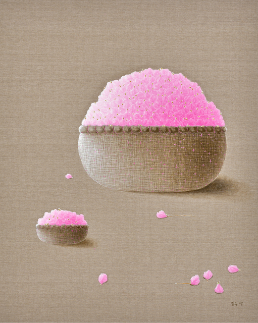 JUNG SOO KIM