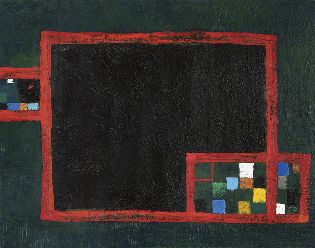 Carlos Pellicer, ‘Caja de recuerdos’, 2005, Aldama Fine Art