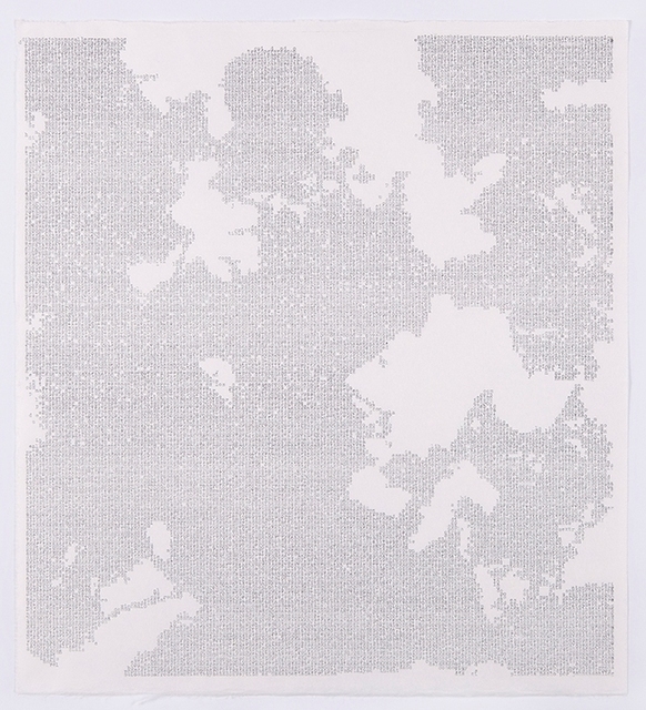 Johanna Calle, ‘Palabras voraces’, 2016, Moisés Pérez De Albéniz