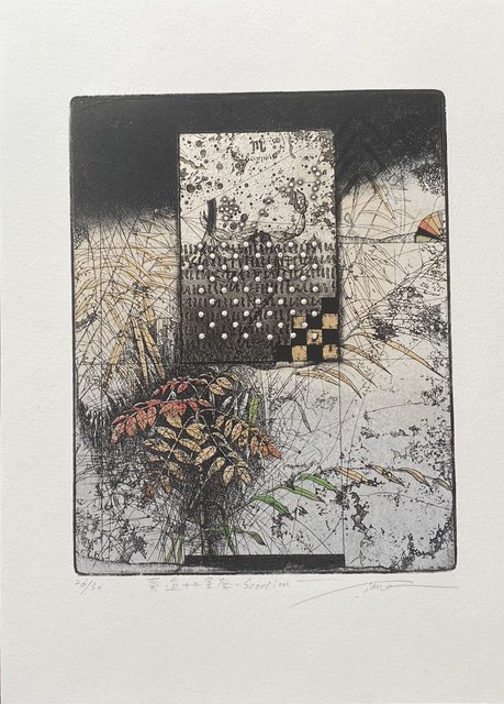 , 'Scorpio,' 2015, The Tolman Collection of New York