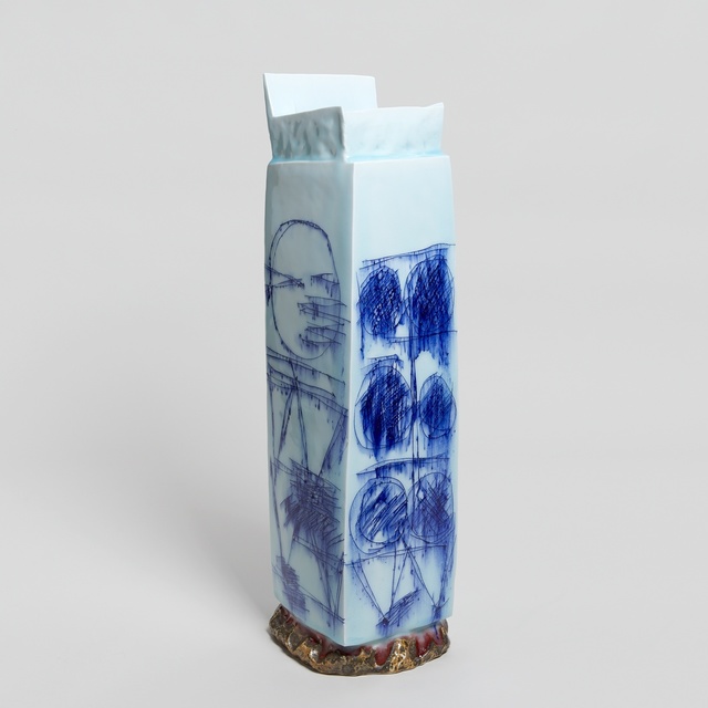 Masamichi Yoshikawa, ‘Kayho (Luxuriant pottery palace)’, 2019, Japan Art - Galerie Friedrich Mueller