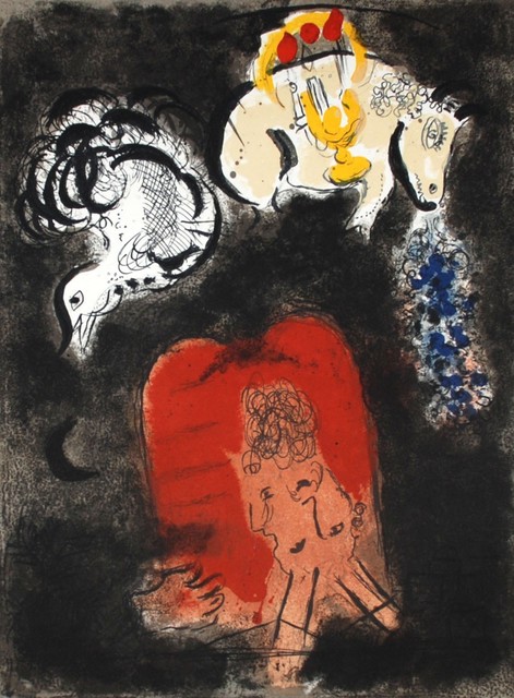 Marc Chagall, ‘Moses and the Tablets of the Law (frontispiece)’, 1966, Georgetown Frame Shoppe