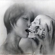 Atsushi Suwa