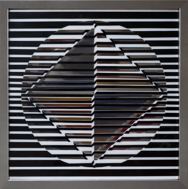 Matilde Pérez, ‘Sin Título’, 1982, Painting, Acrylic and steel, Museo de Arte Contemporáneo de Buenos Aires