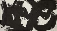 Not Annoyed 無悶