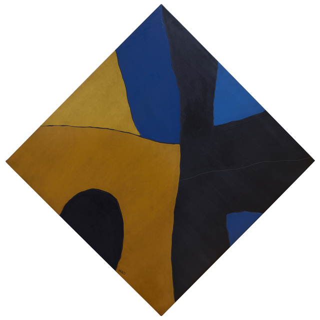 Tetsuo Mizu, ‘KISS’, 2017, Whitestone Gallery