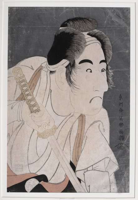 Toshusai Sharaku, ‘Actor Bando Mitsugoro II in the role of Ishii Genzo’, 1794, Musée national des arts asiatiques - Guimet