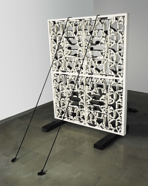 Anita Dube, ‘Little Weapons of Defense’, 2008, Nature Morte