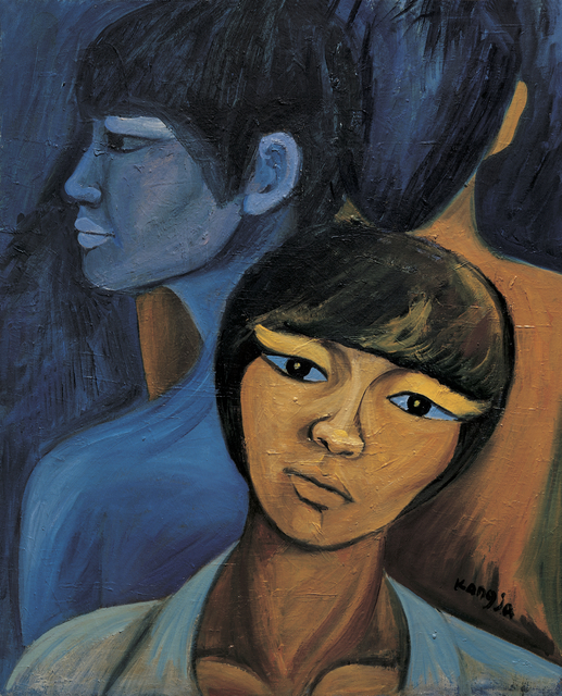 Kangja JUNG, ‘Self-Portrait’, 1966, Arario Gallery