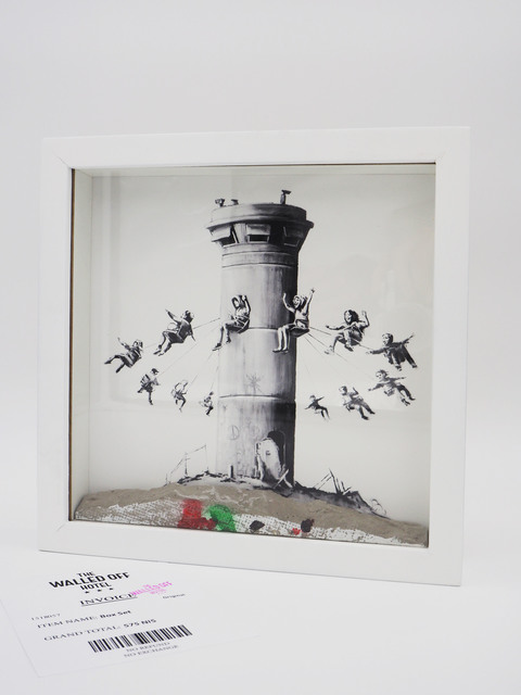 Banksy, ‘Walled Off Hotel - Box Set’, 2017, Lougher Contemporary Gallery Auction