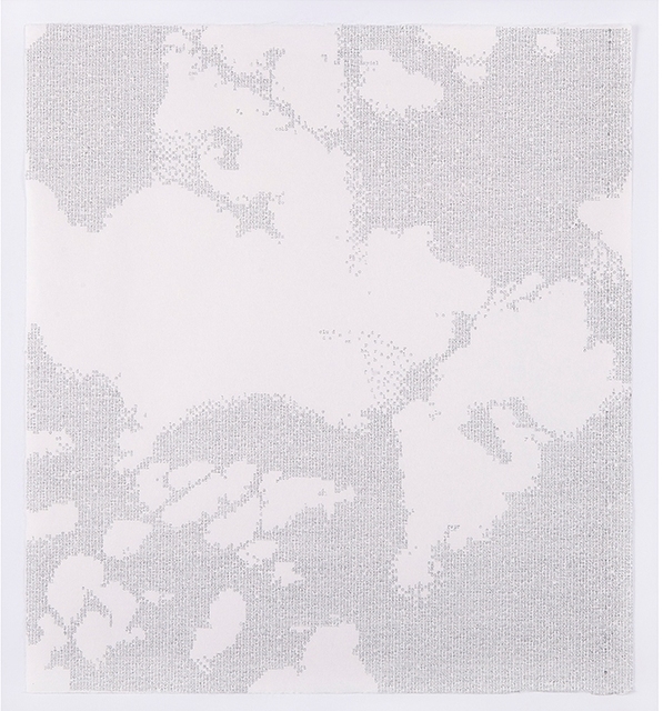 Johanna Calle, ‘Palabras voraces’, 2016, Moisés Pérez De Albéniz