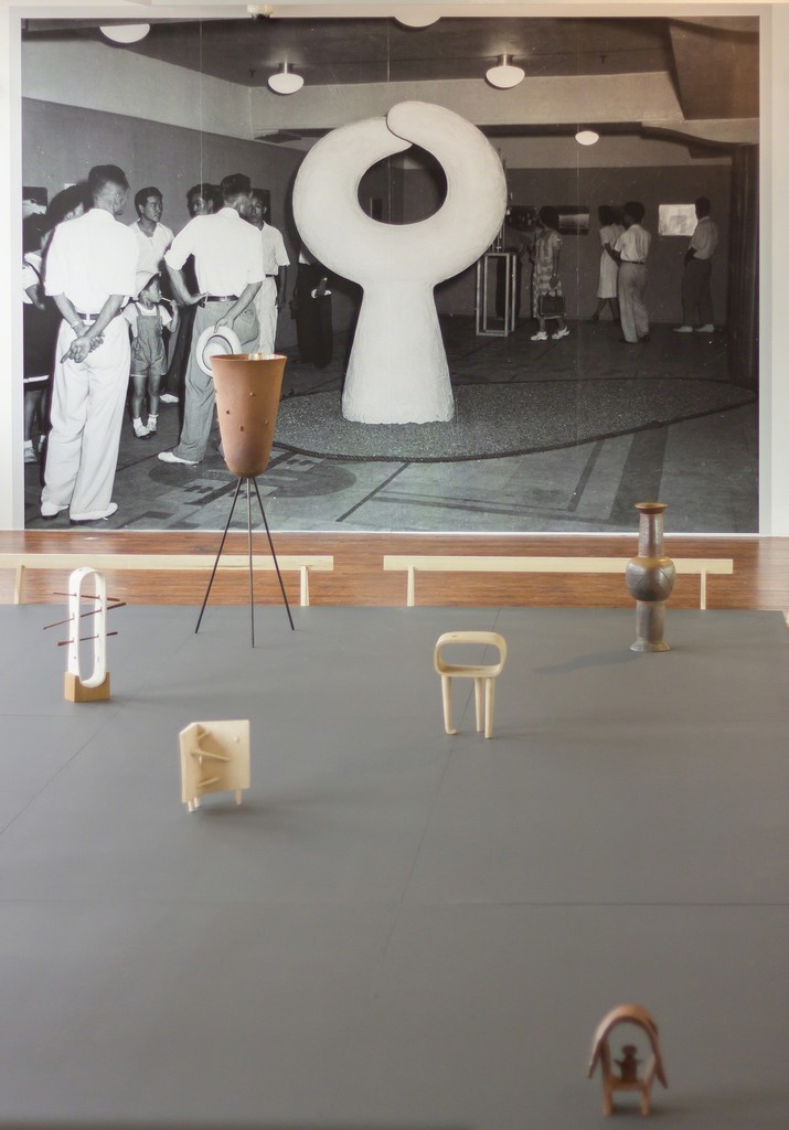 Highlights from the Collection: Iconic Display Highlights from the Collection: Iconic Display