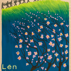 Pham Thanh Liem