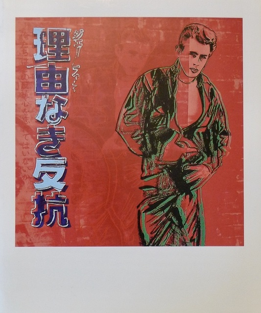Andy Warhol, ‘"Rebel Without A Cause" (James Dean)’, 1986, Ephemera or Merchandise, Paper, Bengtsson Fine Art