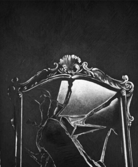 Fragment of the Self I