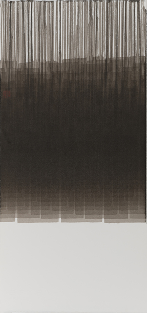 Shen Chen, ‘Untitled No. 8037-14’, 2014, Painting, Ink on Etching Paper, Fu Qiumeng Fine Art