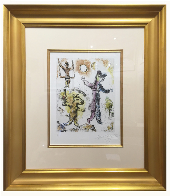 Marc Chagall, ‘La Reve de l'Ane’, 1968, Elliott Gallery