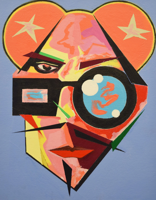 George Penon Cassallo, ‘Curious George’, 2018, Fountain House Gallery