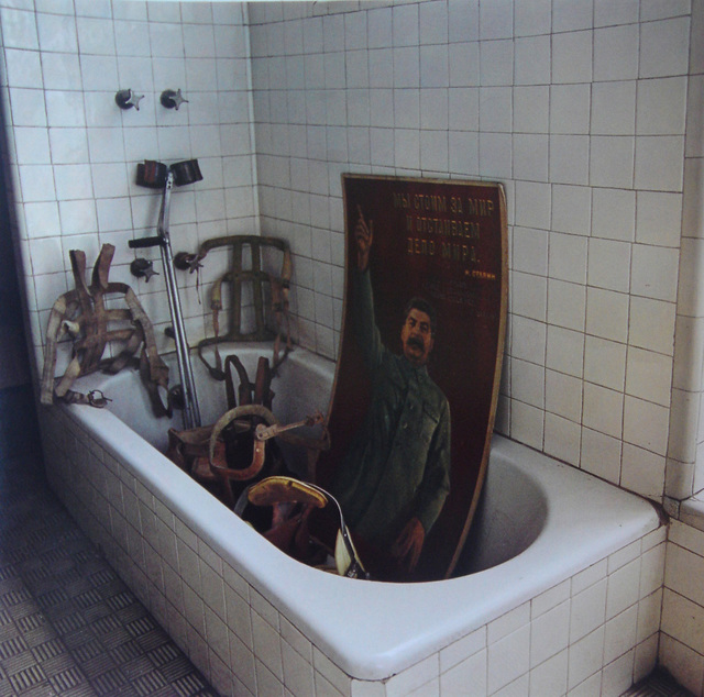 Graciela Iturbide Casa de Frida Kahlo (D) (2005