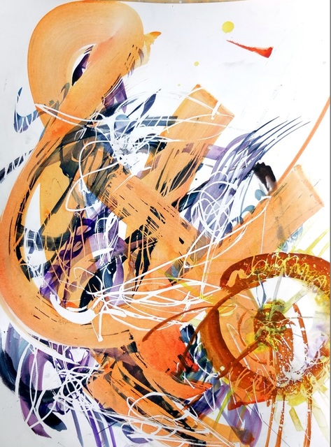 Virendra Maurya, ‘Unknown Shape of Line 5’, 2018, Dhi Artspace