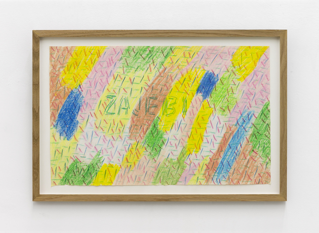 Mladen Stilinovic, ‘Zajebi / Fuck’, 1981, galerie frank elbaz
