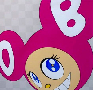 Takashi Murakami, ‘And then and then and then and then and then (Pink)’, 1999, Vogtle Contemporary