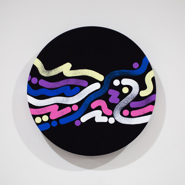 Yoon Hyup, ‘Outrun2’, 2020, Painting, Acrylic on Canvas, StolenSpace Gallery