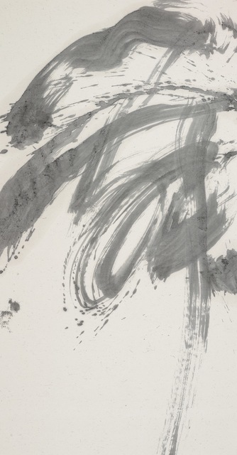 Xu Jing, ‘Dance 舞’, 2017, Drawing, Collage or other Work on Paper, Ink & Wine on paper, Mr Shan