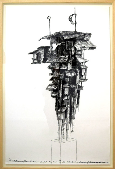 Alfredo and Isabel Aquilizan, ‘Habitation: Project Another Country 1’, 2015, Art Front Gallery