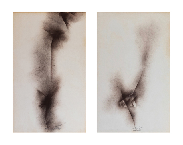 Norman W. Lewis, ‘Untitled (Abstract Figure)’, 1969, Aaron Galleries
