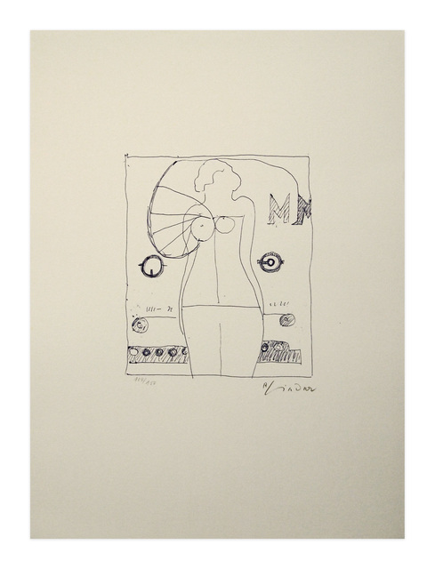 Richard Lindner, ‘Marilyn was here 9’, 1970, Print, Lithographie, Kunzt Gallery
