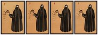 Four Seasons (Spring, Summer, Autumn, Winter)