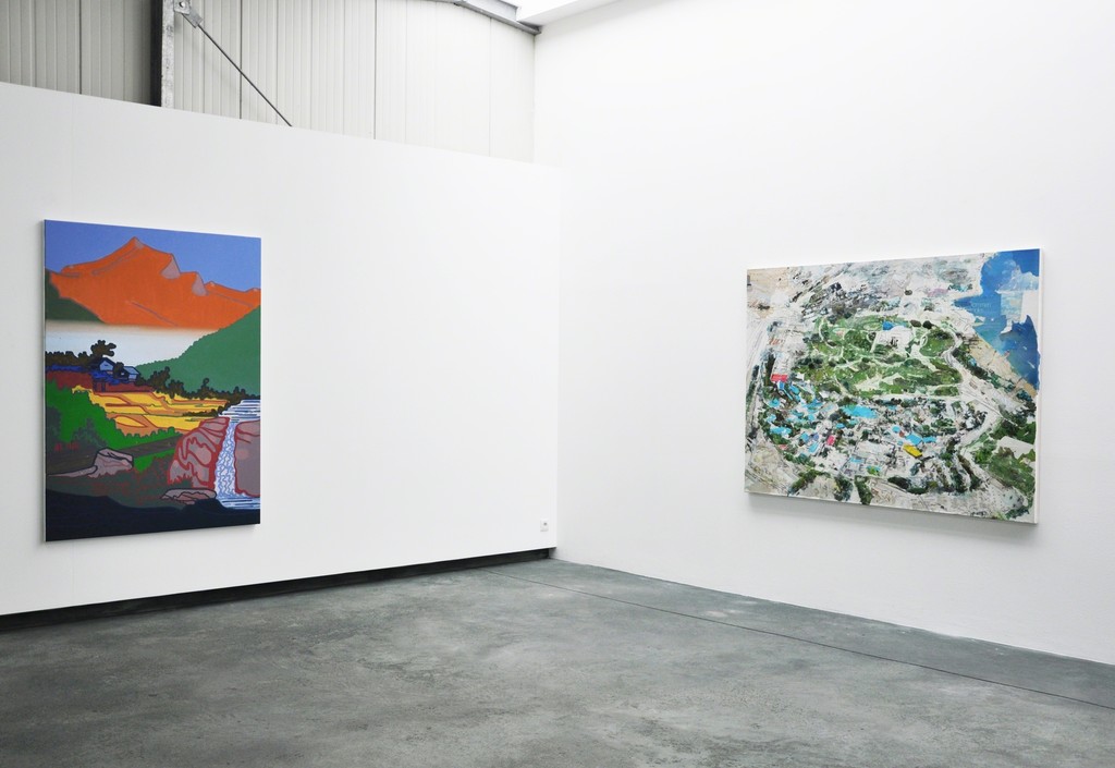 Hubert Schmalix | Gabi Trinkaus "Good Prospectives?" Hubert Schmalix | Gabi Trinkaus "Good Prospectives?"