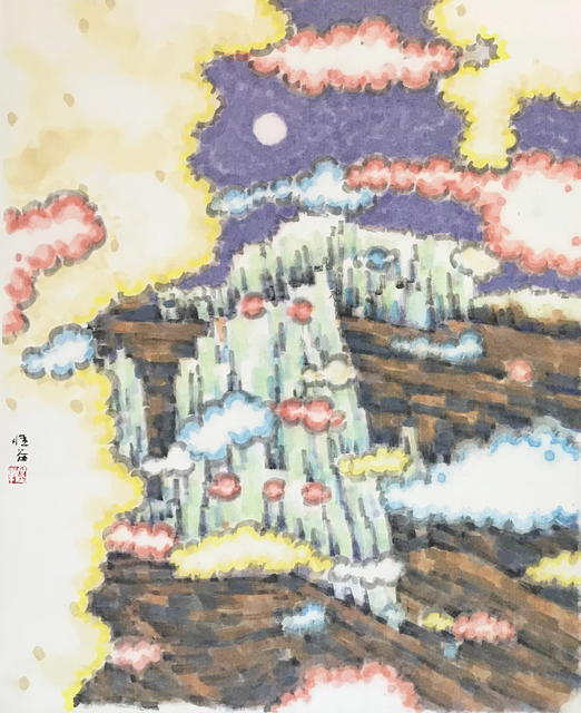 Liu Mu, ‘The Auspicious Clouds’, 2011, Painting, Ink and Color on Paper, Illuminati Fine Art