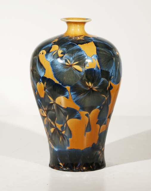 Hongwei Li, ‘Mei ping vase, splash peacock blue glaze’, 2015, Pucker Gallery