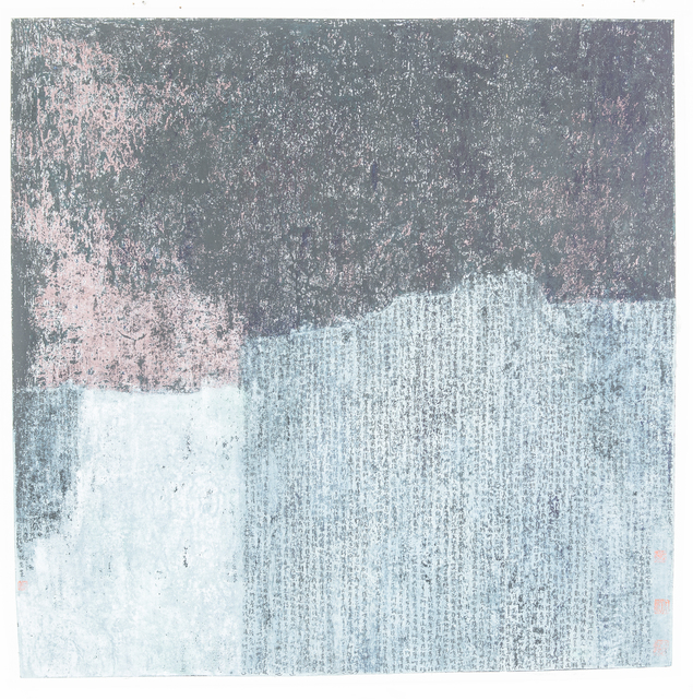 Hong Zhu An, ‘ Enlighten’, Ode to Art