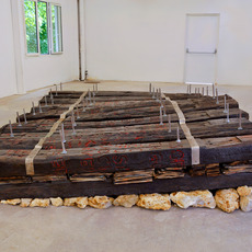 Chen Zhen