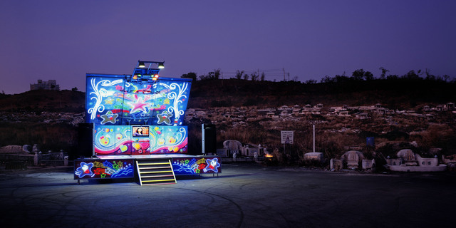 Chao-Liang Shen, ‘STAGE 97. Taichuag County,Taiwan’, 2011, Aki Gallery