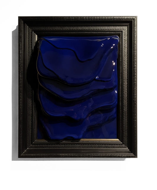 Carlos Nicanor, ‘Lapsus I’, 2018, Galería Artizar