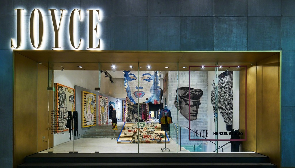 JOYCE windows featruring rugs by FROZEN PALMS artists:
Bjarne Melgaard, Andy Warhol, Richard Prince, Anselm Reyle, Tom of Finland and Olaf Breuning JOYCE windows featruring rugs by FROZEN PALMS artists:
Bjarne Melgaard, Andy Warhol, Richard Prince, Anselm Reyle, Tom of Finland and Olaf Breuning