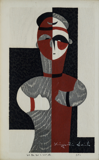 Kiyoshi Saito, ‘Haniwa’, 1960, Print, Woodcut Printed In Colours, Roseberys