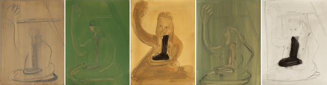 Ramin Haerizadeh, Rokni Haerizadeh & Hesam Rahmanian, ‘RUMINATION AFTER Gertrude-Quastler (Hesam Rhamanian)’, 2018, Galerie Krinzinger