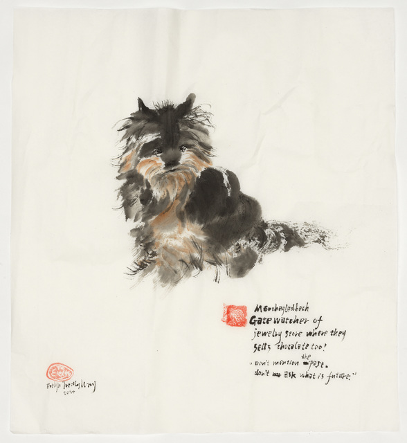 Evelyn Taocheng Wang, ‘MG PAINTINGS, No .7’, 2020, Drawing, Collage or other Work on Paper, Ink, mineral colour on rice paper, Galerie Fons Welters
