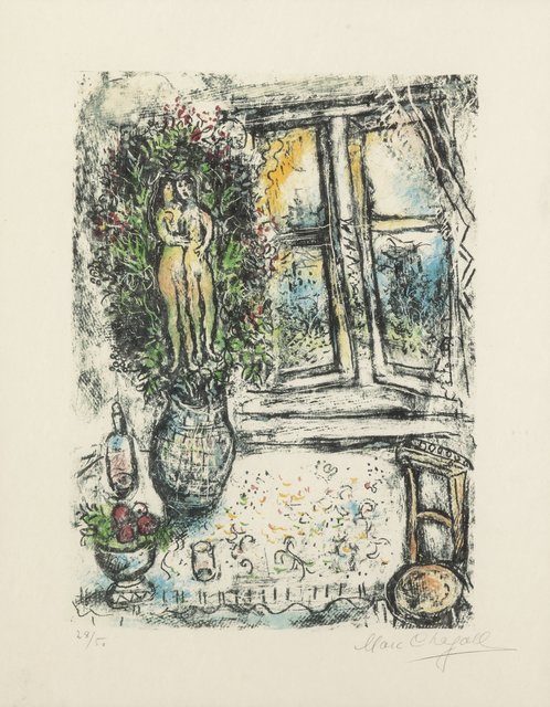 Marc Chagall, ‘The Half Opened Window’, 1975, Heritage Auctions