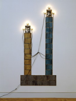 Christian Boltanski, ‘Monument’, 1986, San Francisco Museum of Modern Art (SFMOMA)