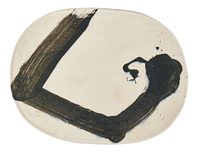 Jun Kaneko, ‘Massive wall-hanging Oval Plate (#94-8-11)’, 1994, Rago/Wright