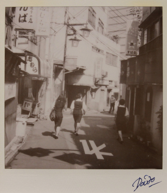 Daido Moriyama, ‘Untitled from Passage’, 1998-1999, MAKI