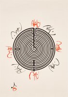 Labyrinth