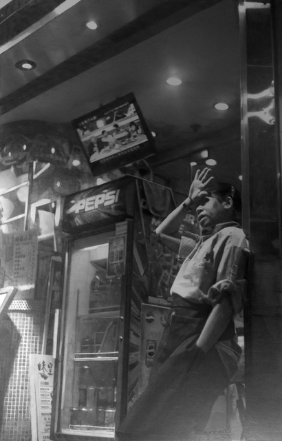 Paul Cadden, ‘Memory’, 2014, Plus One Gallery